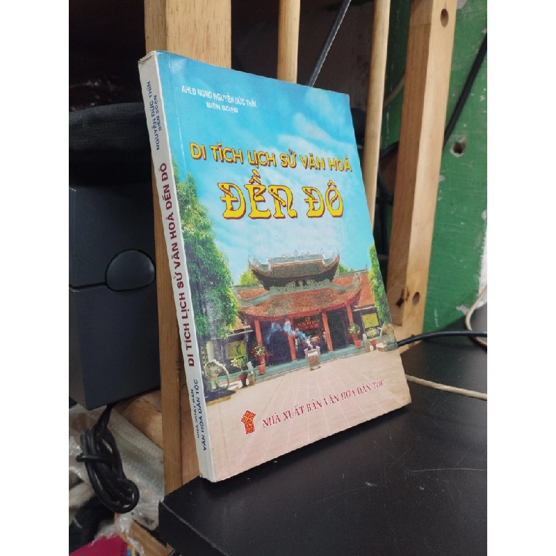 Di tích lịch sử văn hóa Đền Đô - Nguyễn Đức Thìn 335475