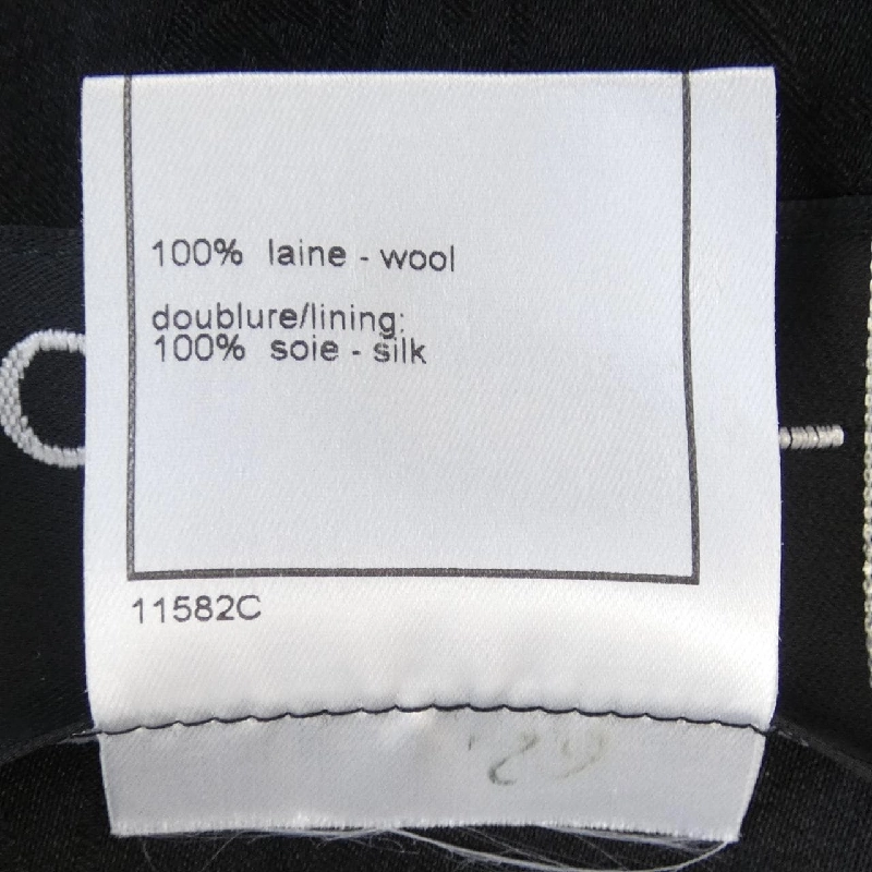 【Vintage】Áo khoác không cổ CHANEL 634695