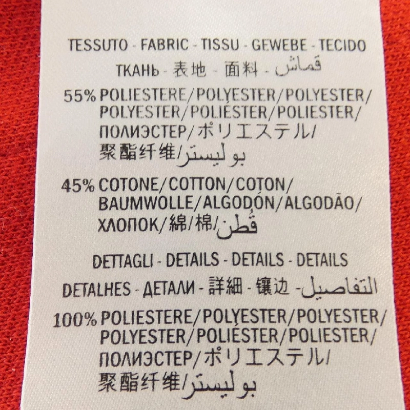 【Mã giảm giá】Gucci GUCCI Quần 651727