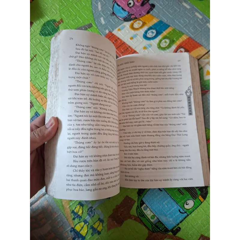 Ôn Nhu Nhất Đao 1000945