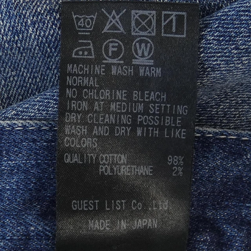 Thẻ đỏ RED CARD Jeans 648773