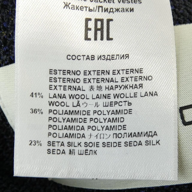 ETRO 211-1G107-1057 Jacket - Hàng hiệu Authentic 894040
