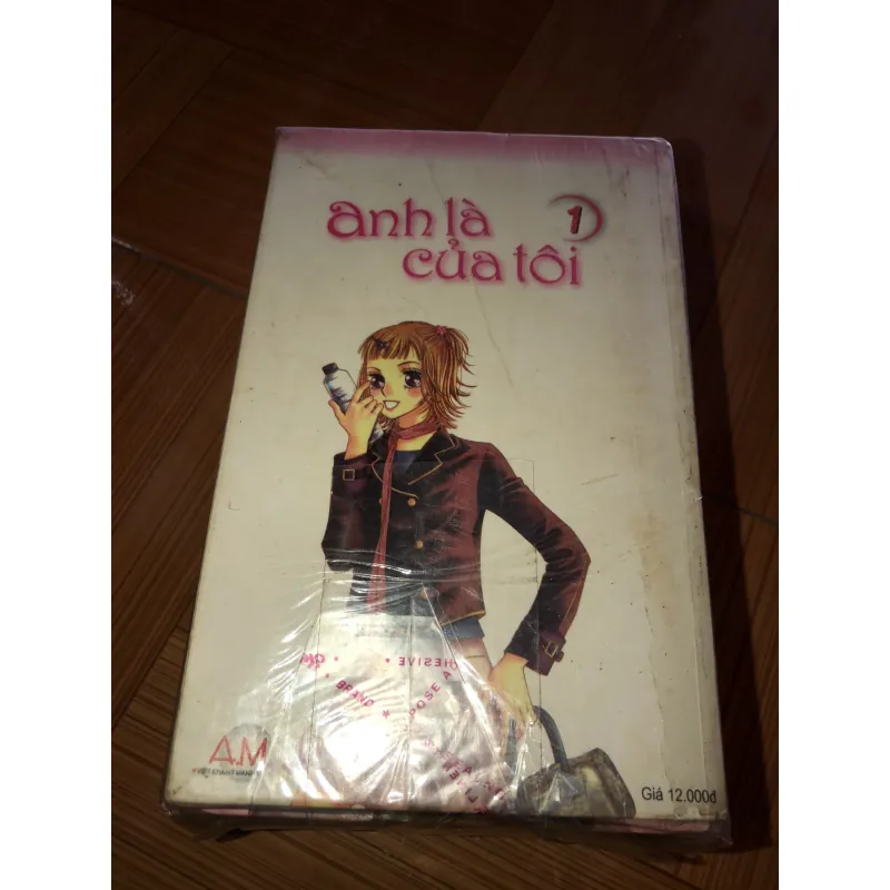 Anh là của tôi  791710