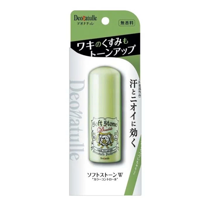 Lăn khử mùi đá khoáng giúp sáng da Soft Stone 20g 549012