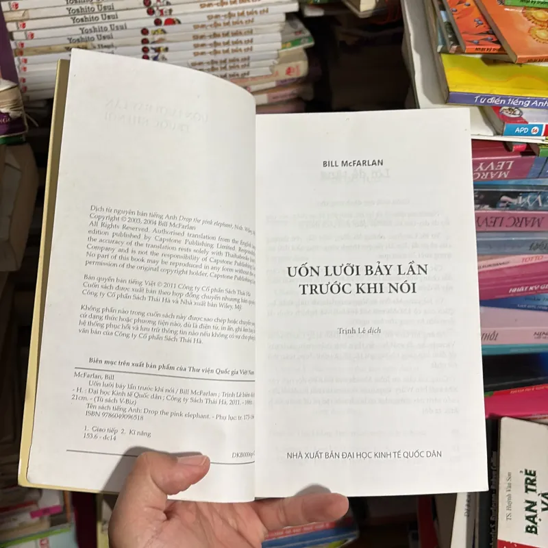 II Sách Kỹ Năng: Uốn Lưỡi 7 Lần Trước Khi Nói - Bill McFarlan - 2011 779266