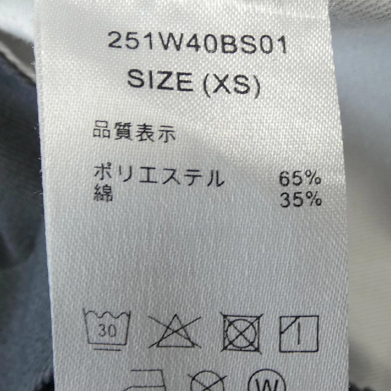 【Mã giảm giá】Quần DICKIES 652660