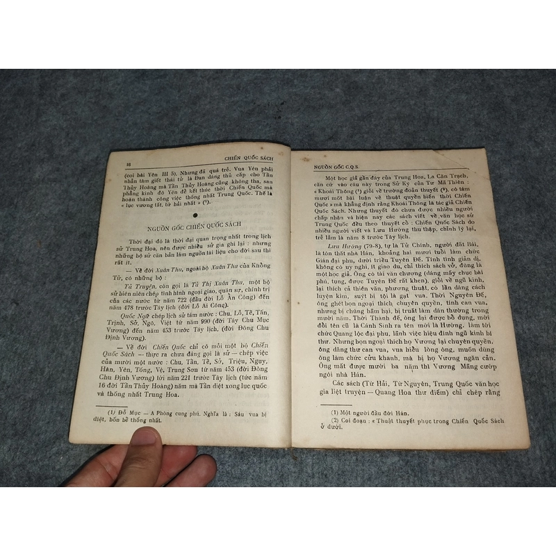 CHIẾN QUỐC SÁCH 517656