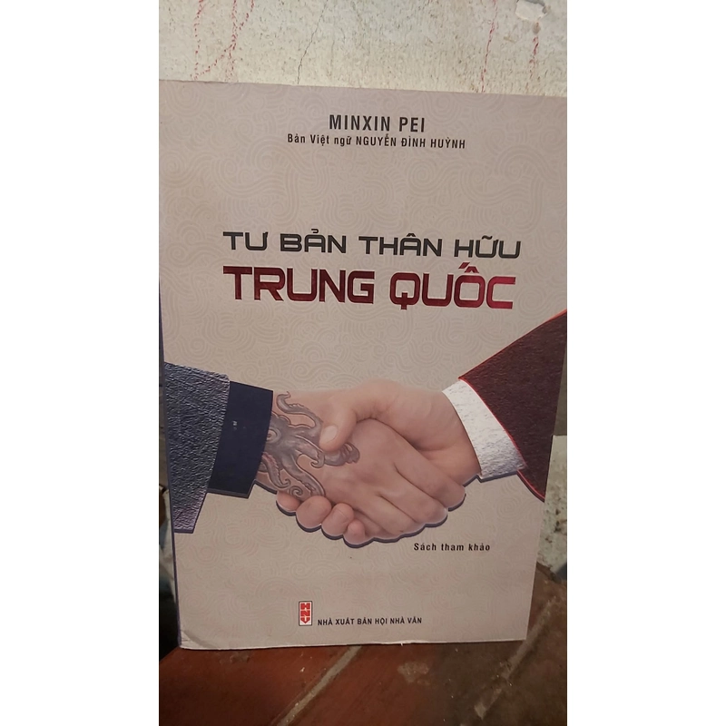 Tư bản thân hữu trung quốc 500970