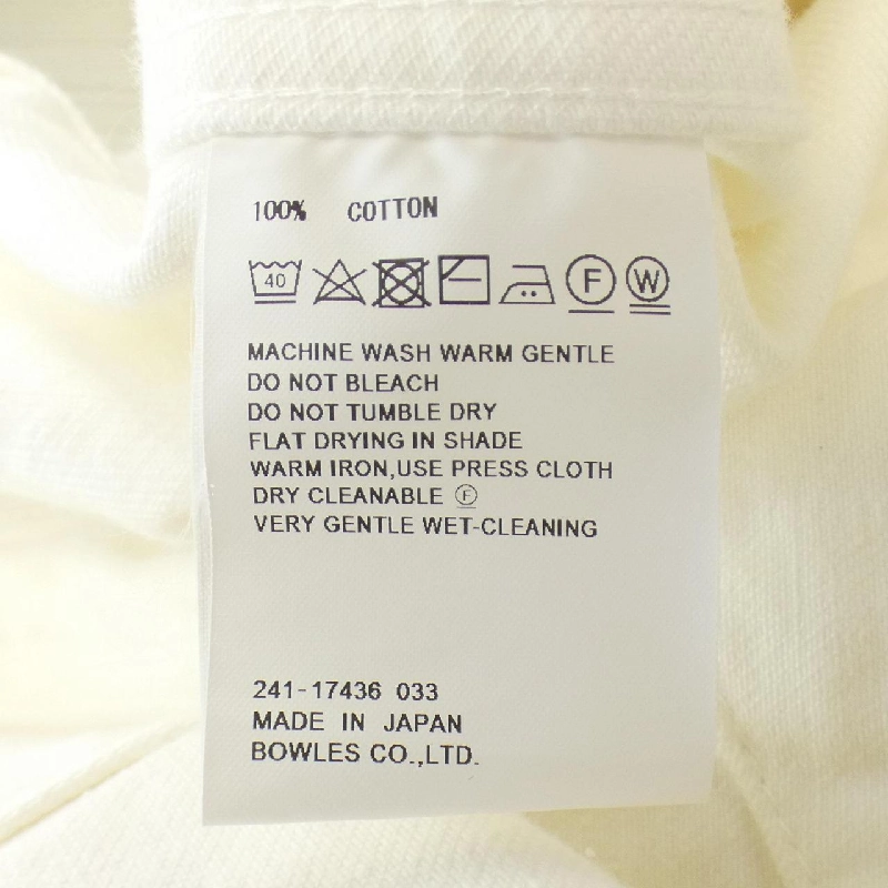 【Mã giảm giá】Áo khoác HYKE 634580