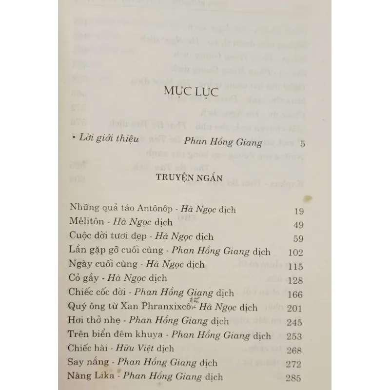 Ivan Bunhin tuyển tập tác phẩm 759079