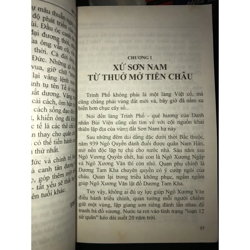 Bùi Viện - Sứ giả Việt Nam đầu tiên đến Hoa Kỳ 593890