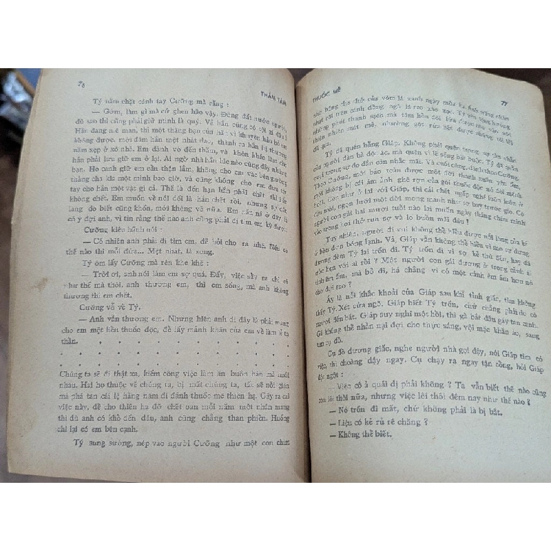 Tạp chí văn học thâm tâm và tiểu thuyết thuốc mê số 104 1013326