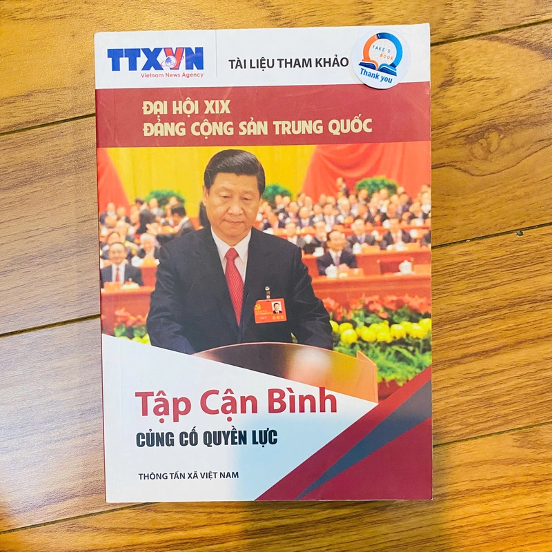 Tập Cận Bình củng cổ quyền lực - đại hội XIX Đảng Cộng Sản Trung Quốc #TAKE 224277