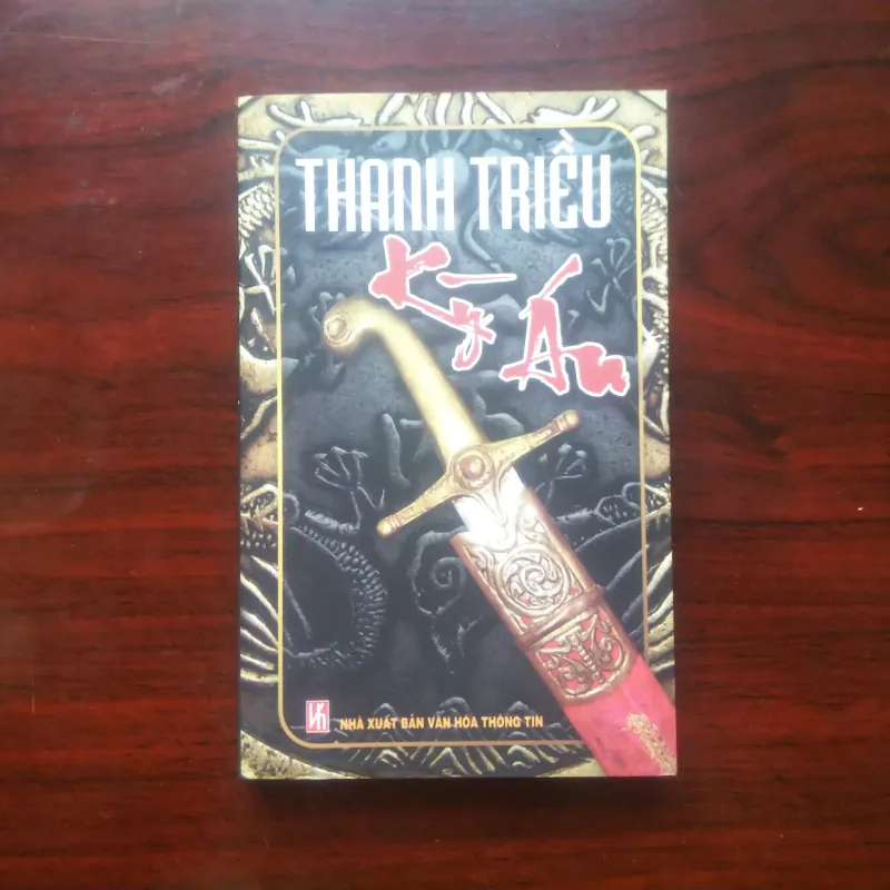 [Sách Văn Học] Thanh Triều Kỳ Án 998058