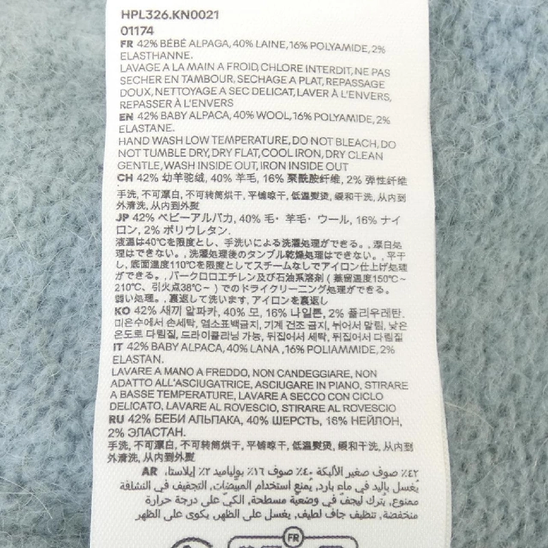 Áo len AMI HPL326 - Hàng hiệu Chính hãng 901822