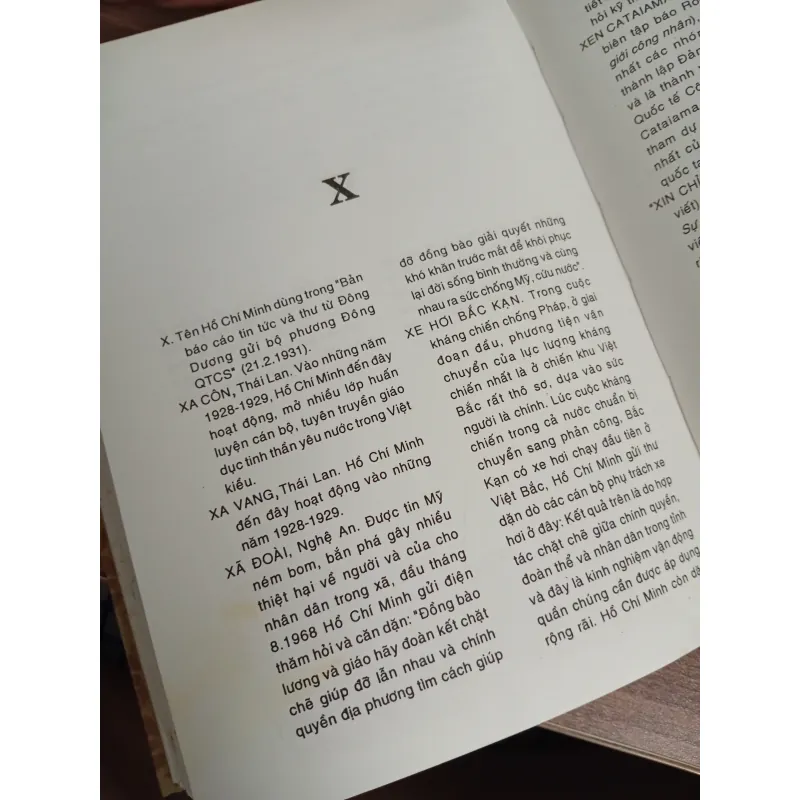 SÁCH TỪ ĐIỂN HỒ CHÍ MINH SƠ GIẢN 1002344