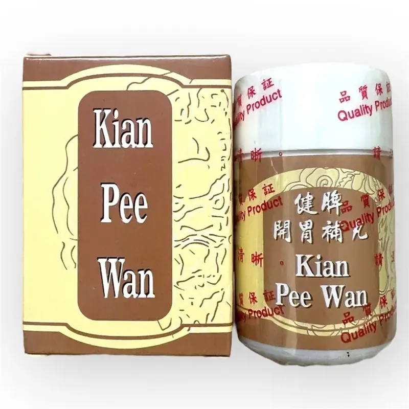 Viên uống tăng cân Kian Pee Wan ( Kiện Tỳ Hoàn ) xuất xứ Malaysia 800845
