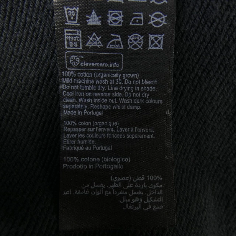 Áo khoác ALLSAINTS - Hàng hiệu Authentic 887248