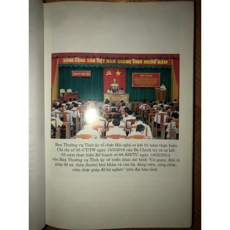 Những tập thể và cá nhân điển hình trong học tập và làm theo tư tưởng đạo đức phong cách 694457