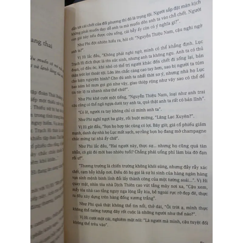 TUYỆT SẮC KHUYNH THÀNH - PHI YÊN (Cẩm Ninh dịch) 996345