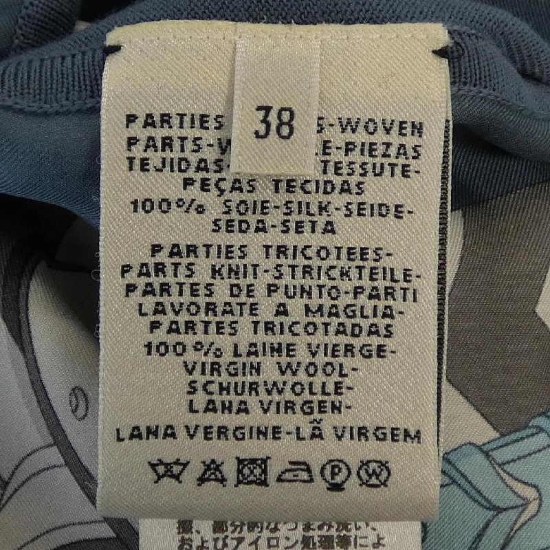 HERMES PANOPLIE EQUESTRE *87-7718 Vải lụa một mảnh 646561