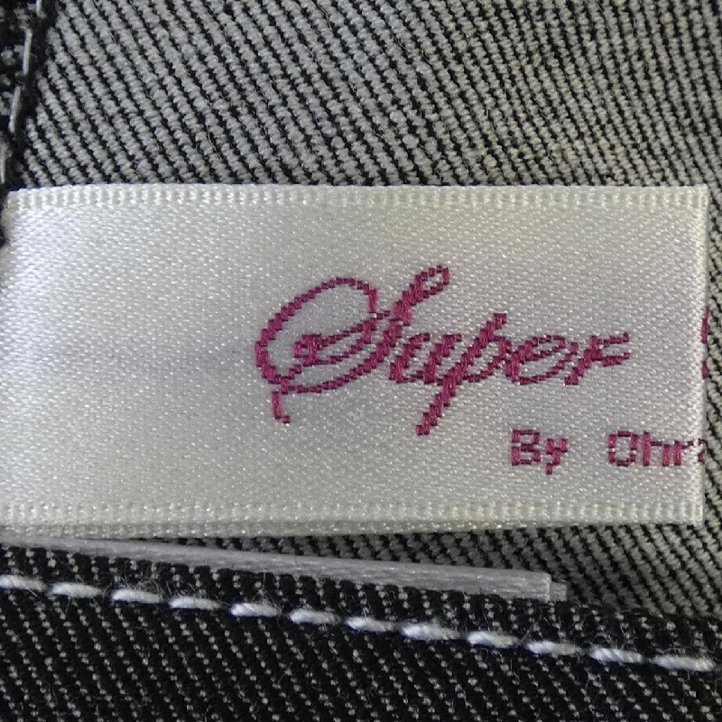 Siêu đẹp SUPER BEAUTY Quần - Hàng hiệu Chính hãng 809358