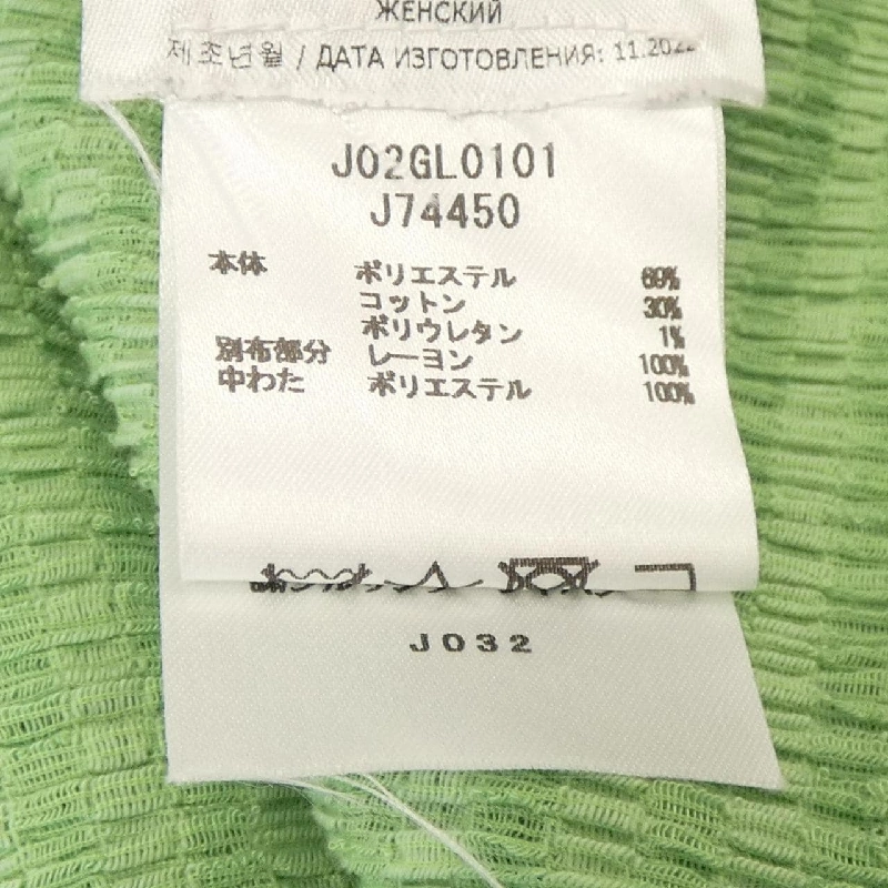 JIL SANDER S／S Shirt - Hàng hiệu Authentic 826906