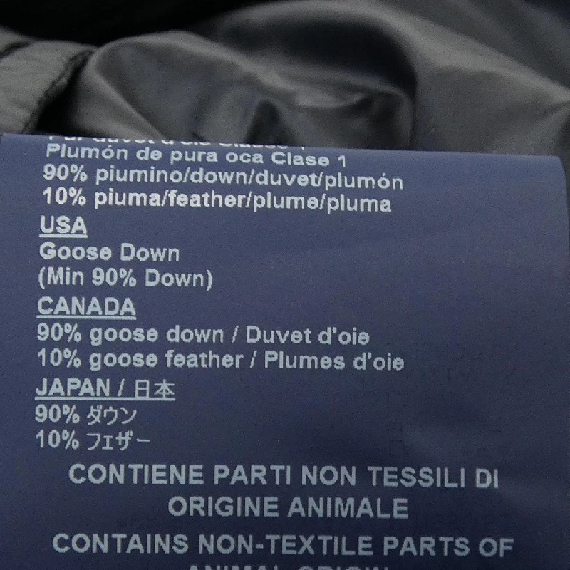 Herno PI0544U-12020 Áo khoác lông - Hàng hiệu Authentic 891412