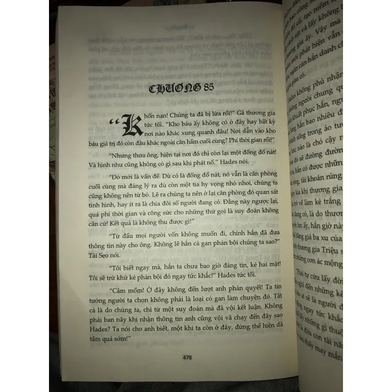 Tuyệt đỉnh cổ vật  604987