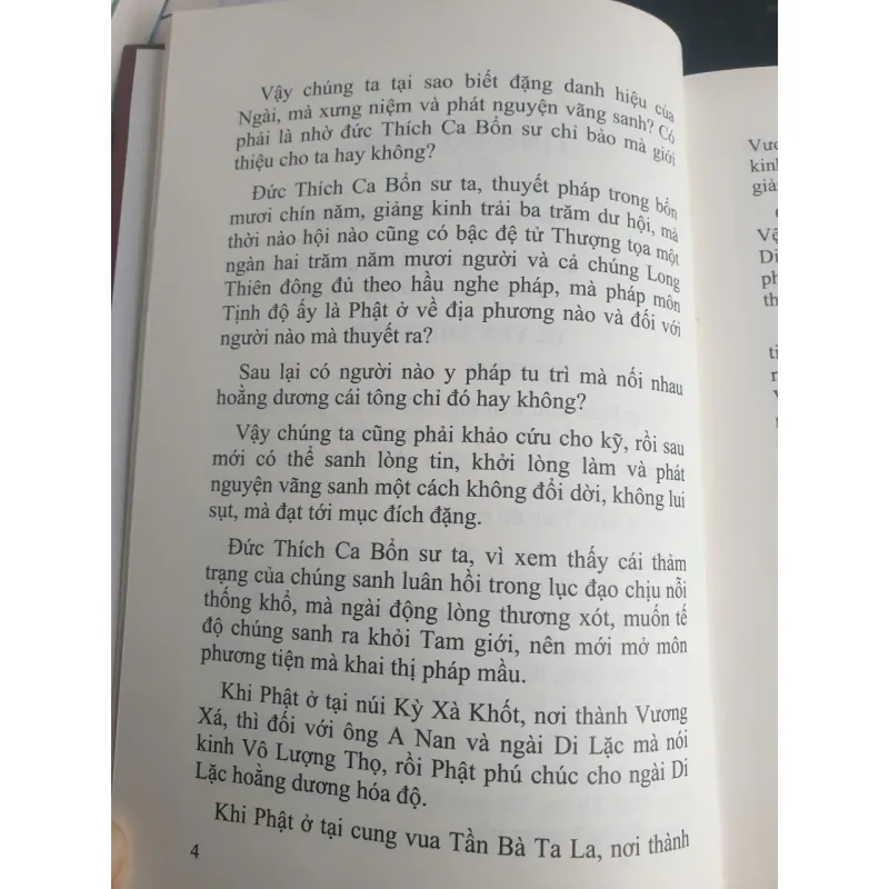 Bộ 3 cuốn Trí Hải Bích Liên tổng tập 704370