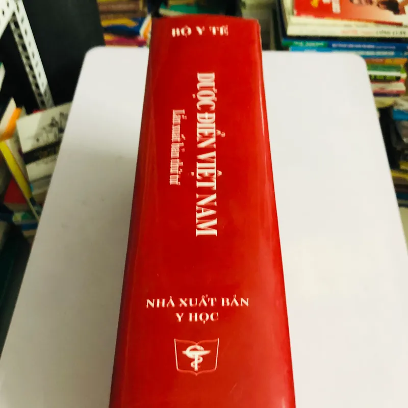 DƯỢC ĐIỂN VIỆT NAM  564345
