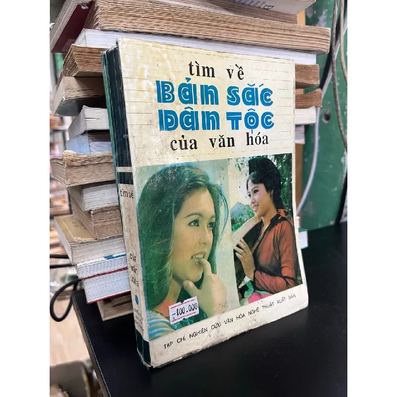 Tìm về bản sắc dân tộc của văn hóa 127214