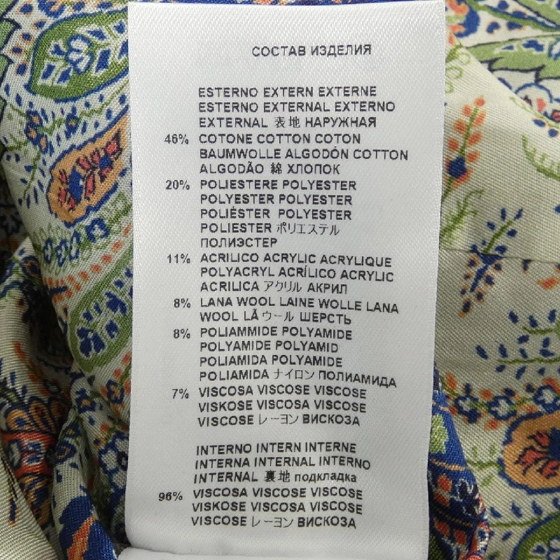 Áo khoác ETRO 639635