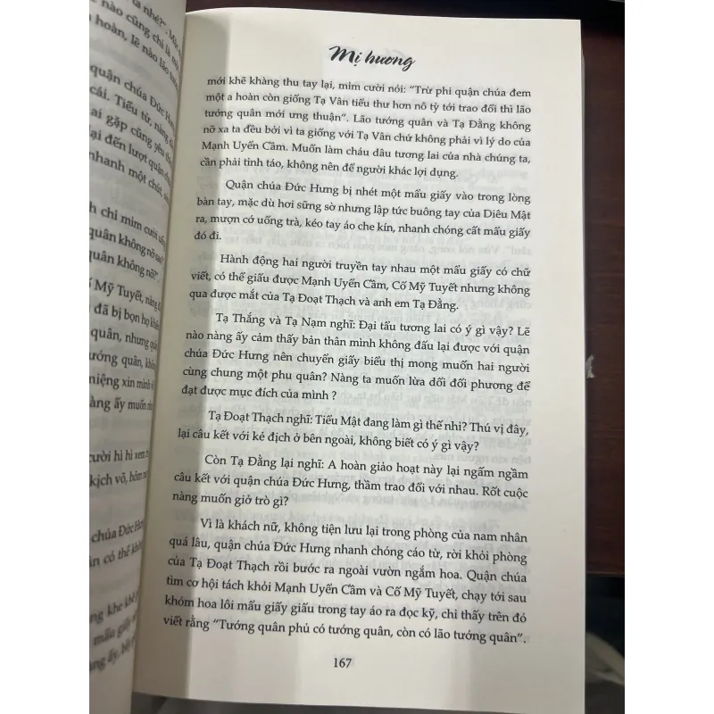 MỊ HƯƠNG - CỐNG TRÀ 1010219