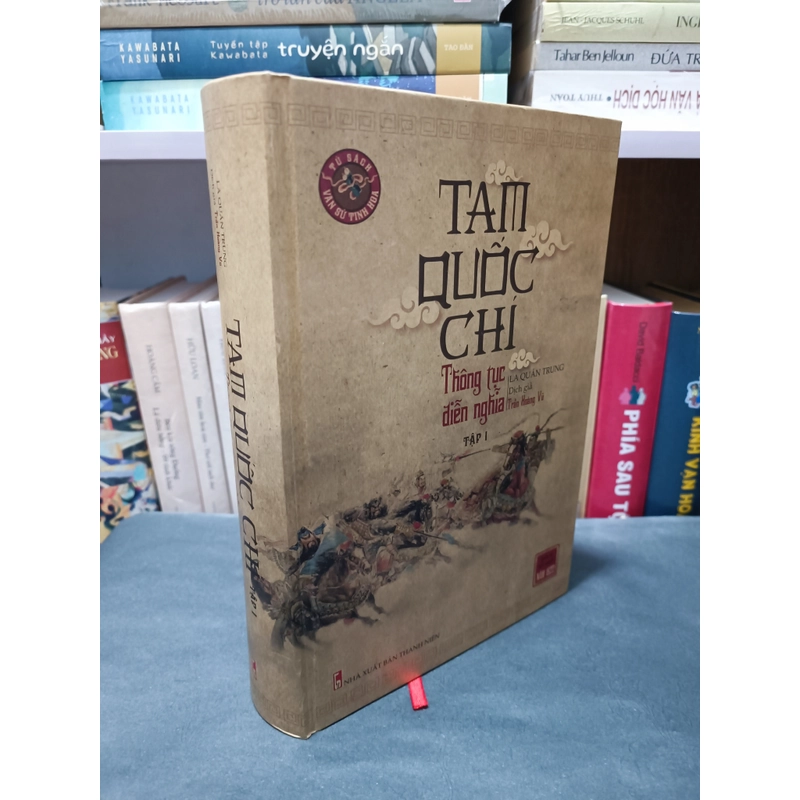 Tam quốc chí thông tục diễn nghĩa 301445