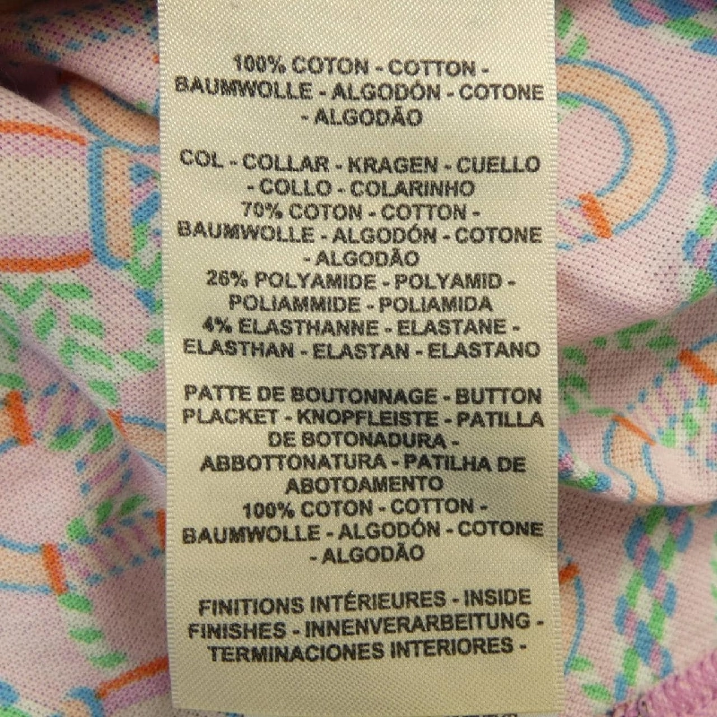 【Mã giảm giá】Áo polo HERMES 647857