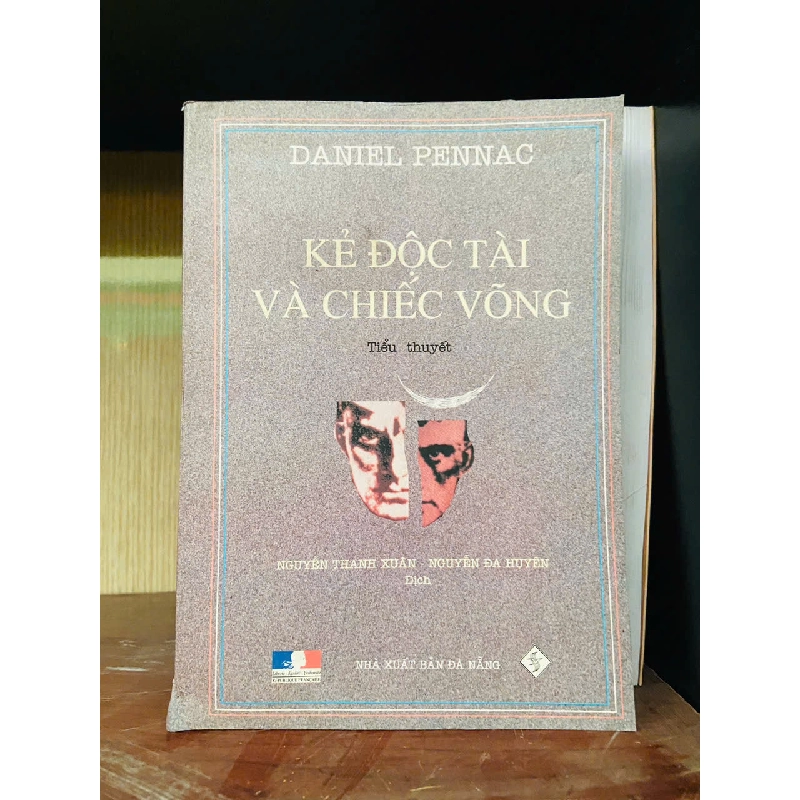 (Sách cũ SCGR) Kẻ độc tài và chiếc võng - Daniel Pennac Văn học nước ngoài VAVO2702 Blogmeo090426 1015871