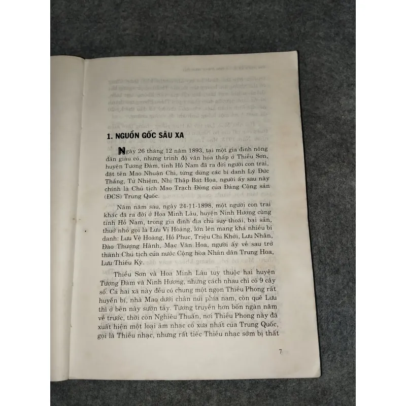 LƯU THIẾU KỲ & ÂN OÁN TRUNG NAM HẢI 701128