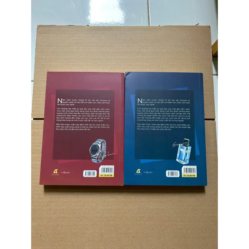 Ảnh Đế (Bộ 2 Tập) - Tác giả: Mạn Mạn Hà Kỳ Đa 798886