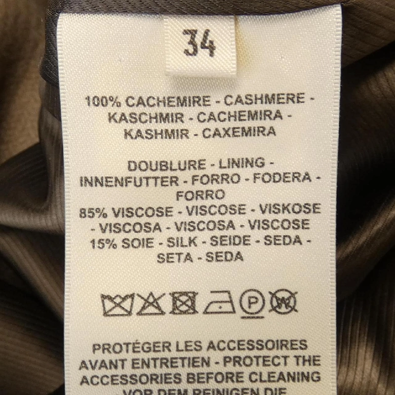 【Mã giảm giá】Áo khoác HERMES 643777