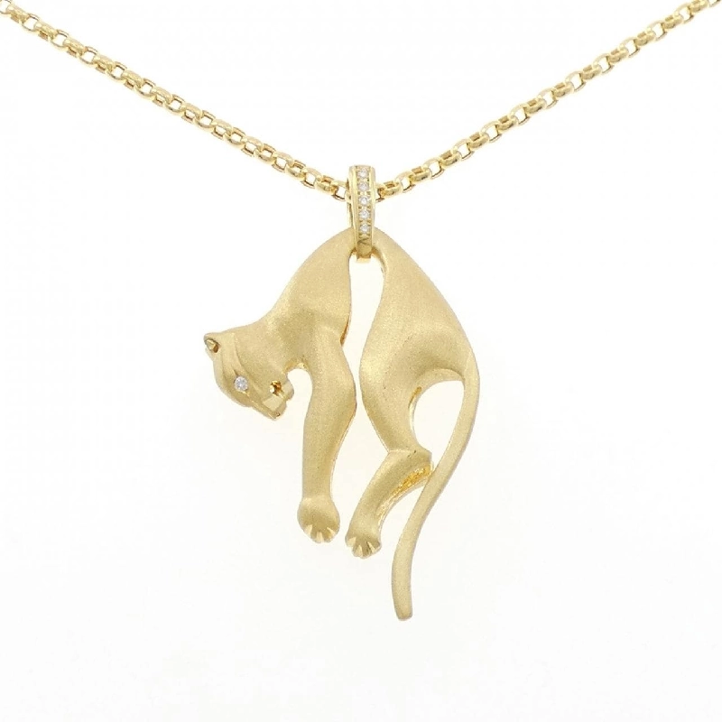 K18YG/750YG Dây chuyền kim cương 0.23CT - Hàng hiệu Chính hãng 850827