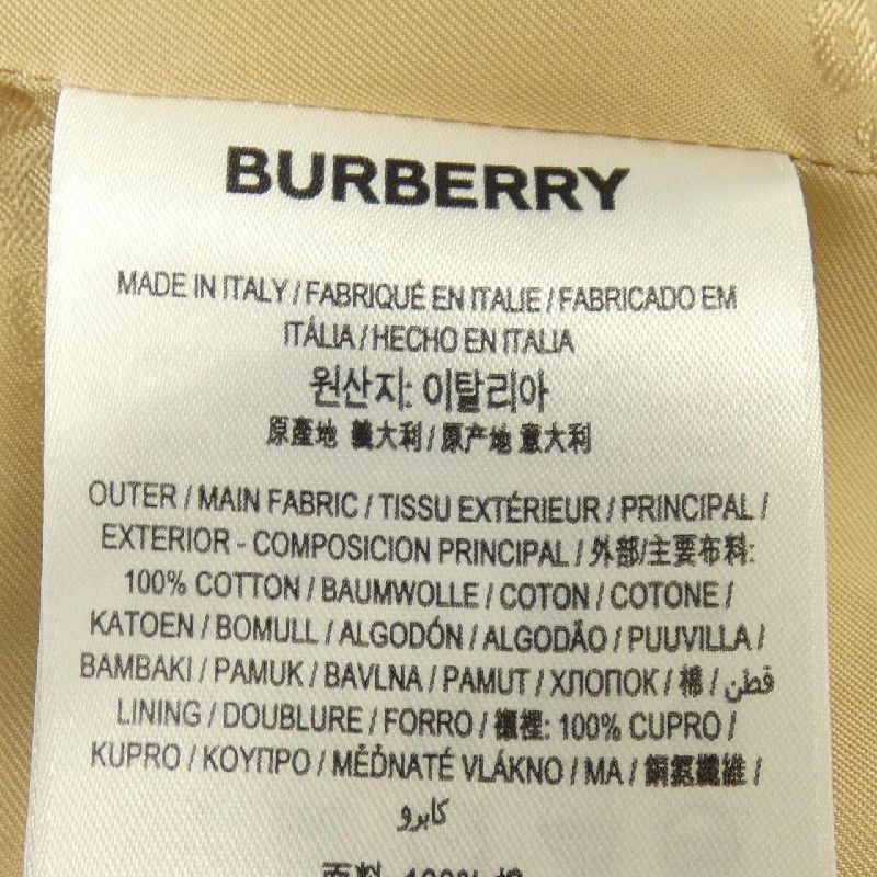 Burberry BURBERRY 80545651 Áo khoác trench - Hàng hiệu chính hãng 821728