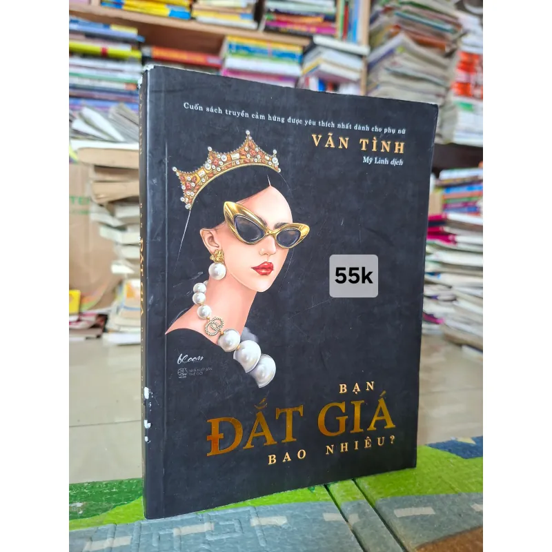 Bạn đắt giá bao nhiêu? 977742