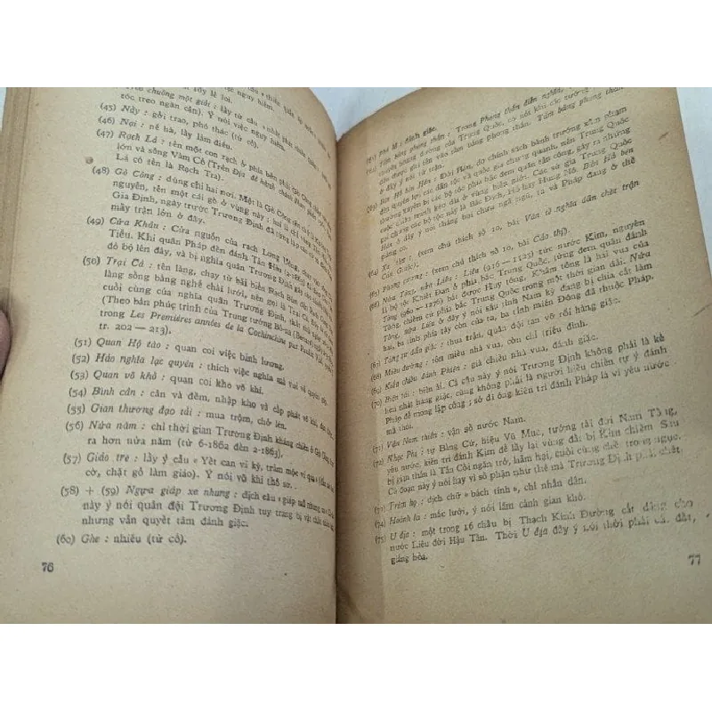 Thơ văn yêu nước chống pháp - Nguyễn Đình Chiểu 696040