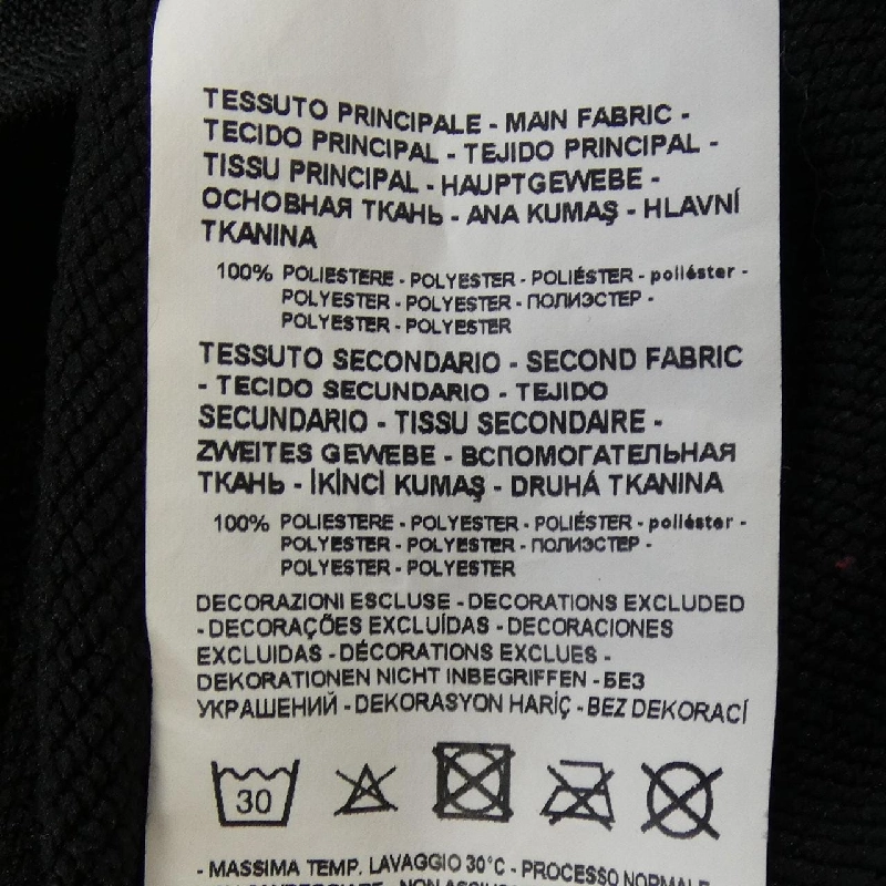 Áo khoác EA7 - Hàng hiệu Authentic 889438