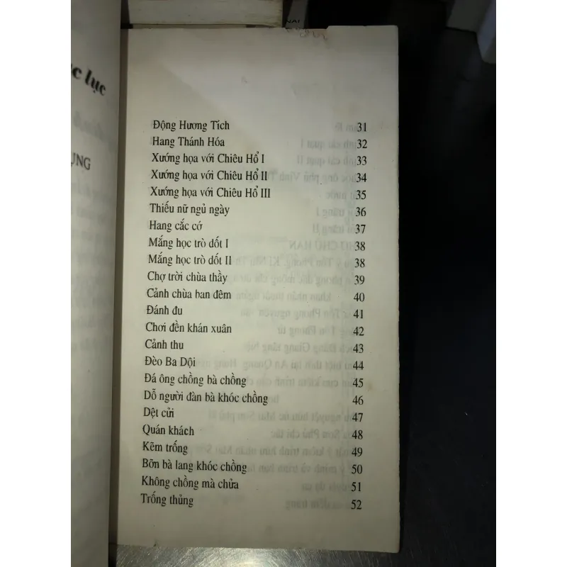 Thơ Hồ Xuân Hương - Kiều Văn 1019819