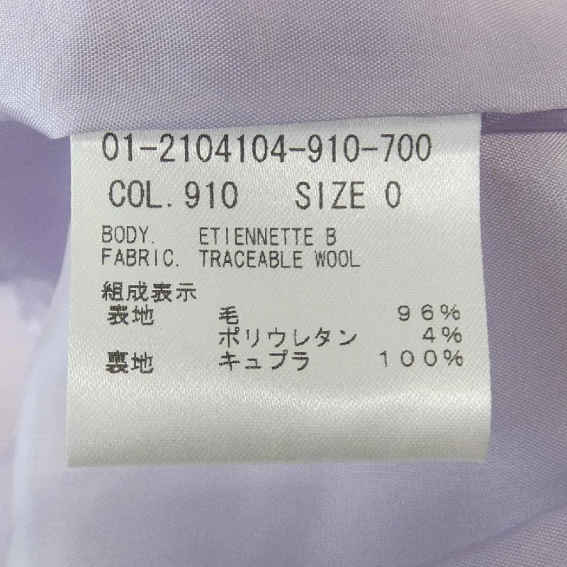 Theory 01-2104104-910-700 Jacket - Hàng hiệu Authentic 823250