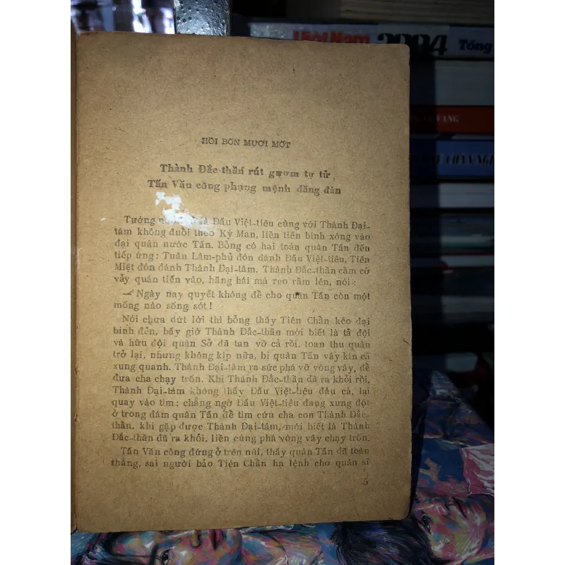 Đông Chu Liệt Quốc tập 4 - Phùng Mộng Long 975922