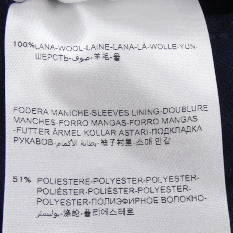 Áo khoác lông vũ MONCLER V KAMUI - Hàng hiệu Chính hãng 888315