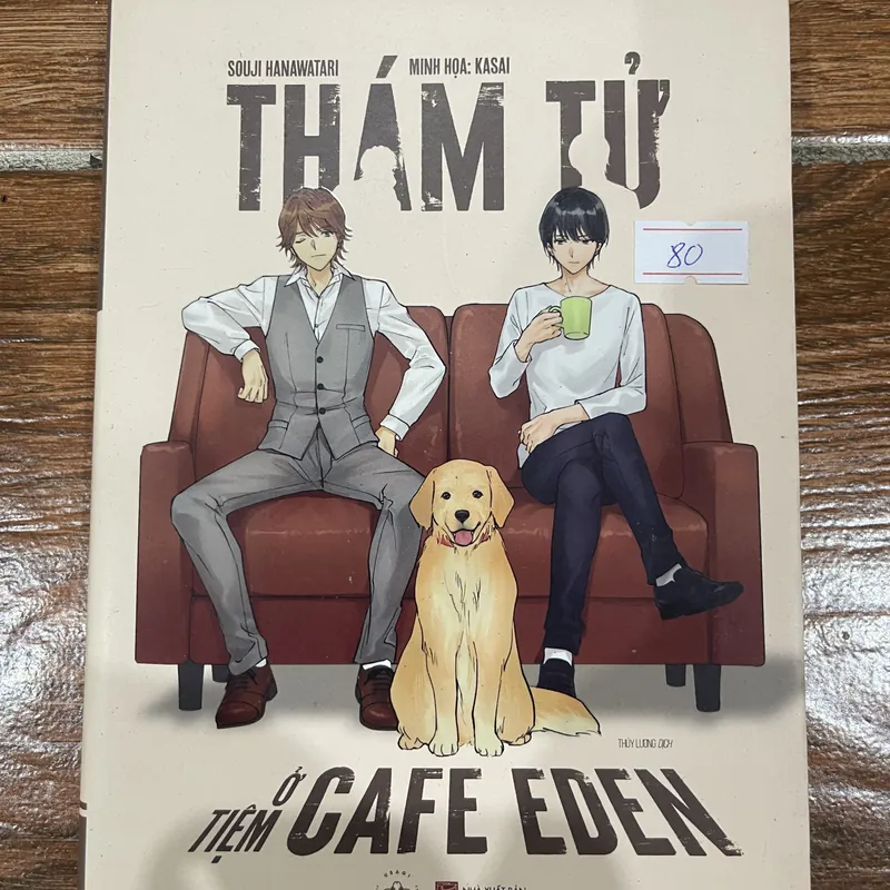 Thám tử ở tiệm cafe Eden - Souji Hanawatari  (8) 586794